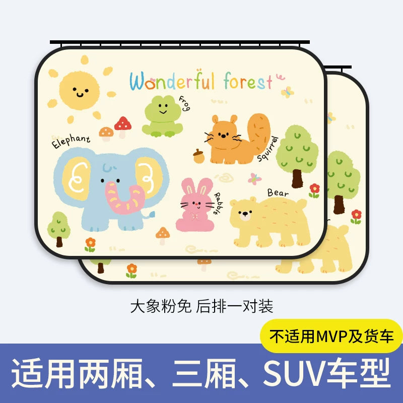 Car window blinds, sun protection blinds, baby car sun blinds, sleep privacy blinds for strollers, summer side window car blinds
