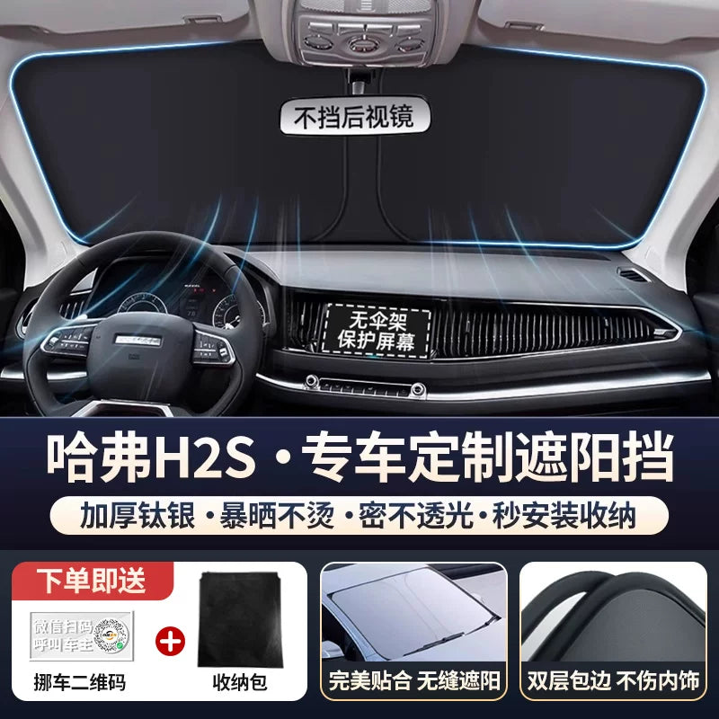 Haval H6 2-ci Nəsil Big Dog F7 Raptor M6 Cool Dog H5 Avtomobil Ön Şüşəsi Günəşdən Qoruyucu Panel İstilik İzolyasiyası Çətir H4