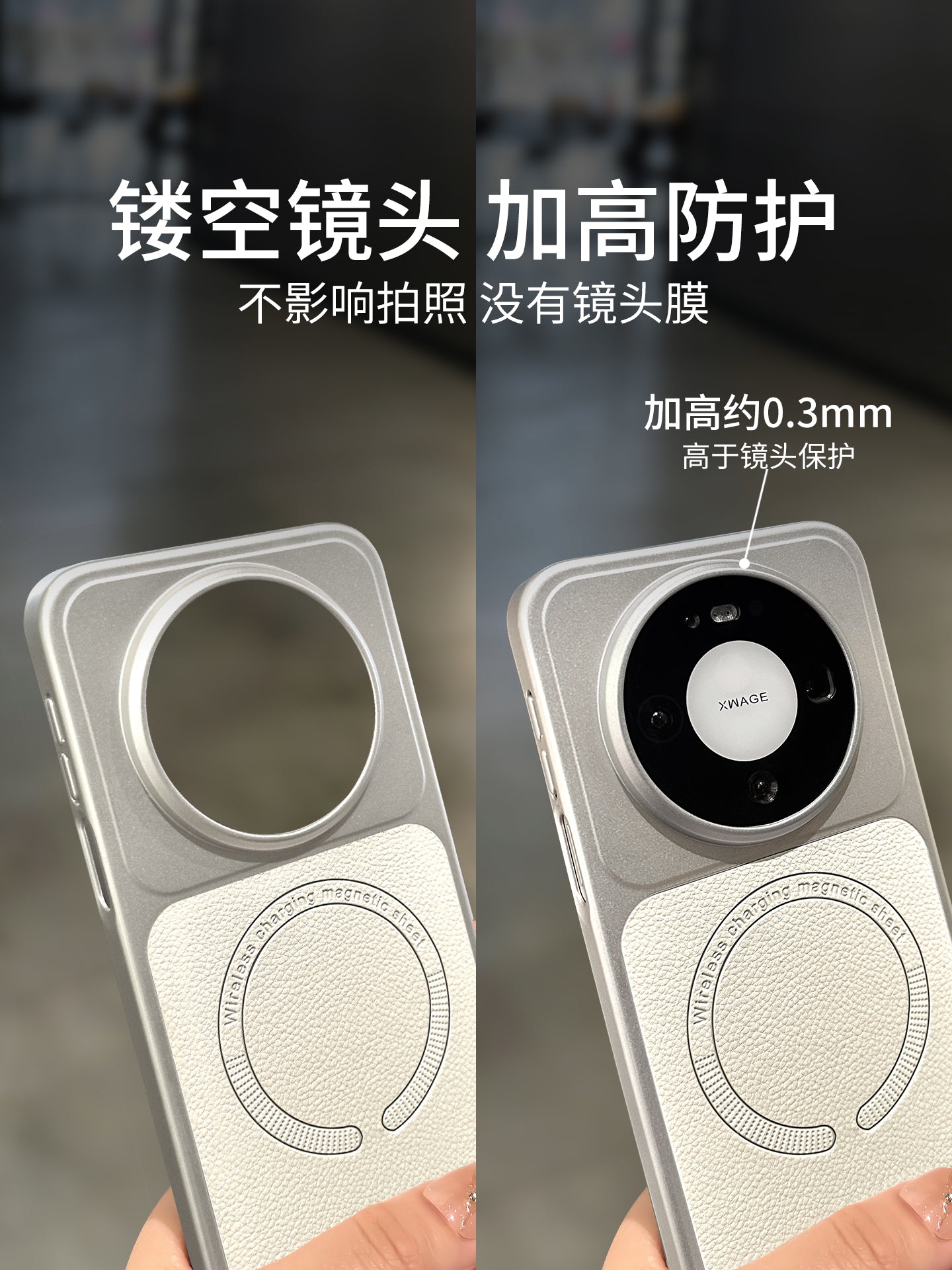 Uston Huawei mate80 mobil telefon qutusu mate70pro üçün uyğundur yeni lens hər şey daxil olmaqla düşməyə qarşı maqnit emiş kişi və qadın qutusu mate60 glory magic8 qoruyucu qutu mate80promax
