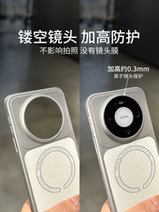 Uston Huawei mate80 mobil telefon qutusu mate70pro üçün uyğundur yeni lens hər şey daxil olmaqla düşməyə qarşı maqnit emiş kişi və qadın qutusu mate60 glory magic8 qoruyucu qutu mate80promax