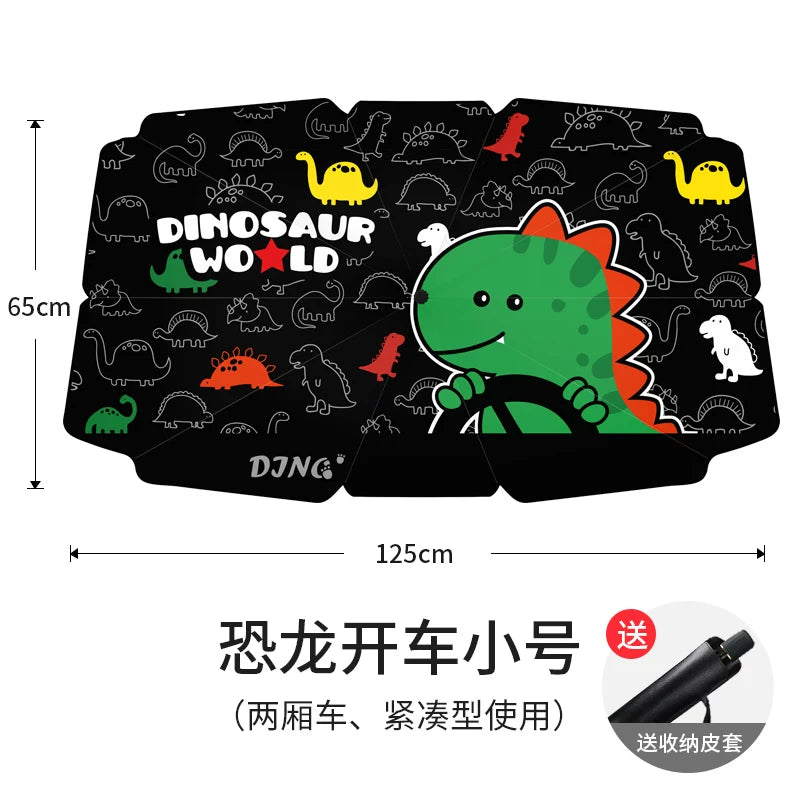 Car sunshade, sunshade and heat insulation, sunshade vacuum cleaner, windshield sunshade, car window curtain.