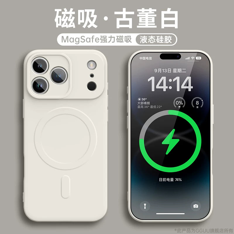 Magsafe Apple 17promax mobil telefon qutusu üçün uyğundur iPhone17 dəsti 17e şarj 16promax tam hava yastığı 17pro maqnit 16pro yeni stil 16 maye 15 dövlət 15pro silikon 14 yapışqan 13