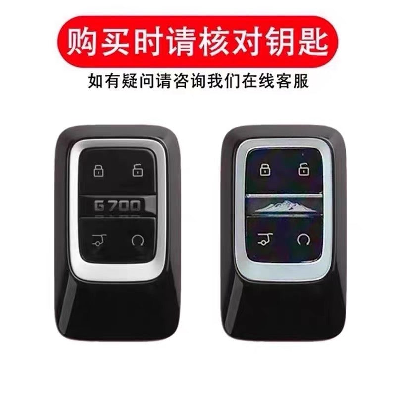 Chery Jetour G700 Açar Qapağı 25/2025 Model JETOUR G700 Kişilər və Qadınlar üçün Yeni Avtomobil Çantası/Qapaq Qapağı