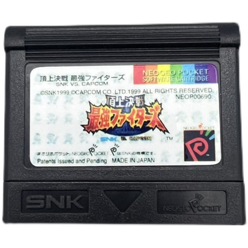 SNK NGP NGPC Oyun Kartı Top Döyüşən Metal Slug Rok Adamı Döyüşçülərin Kralı Pambıq Kiçik Cadugər