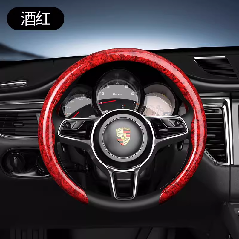 Car steering wheel cover, wood grain protective cover, anti-slip, ultra-thin, universal for all seasons, card-style carbon fiber texture, high quality.