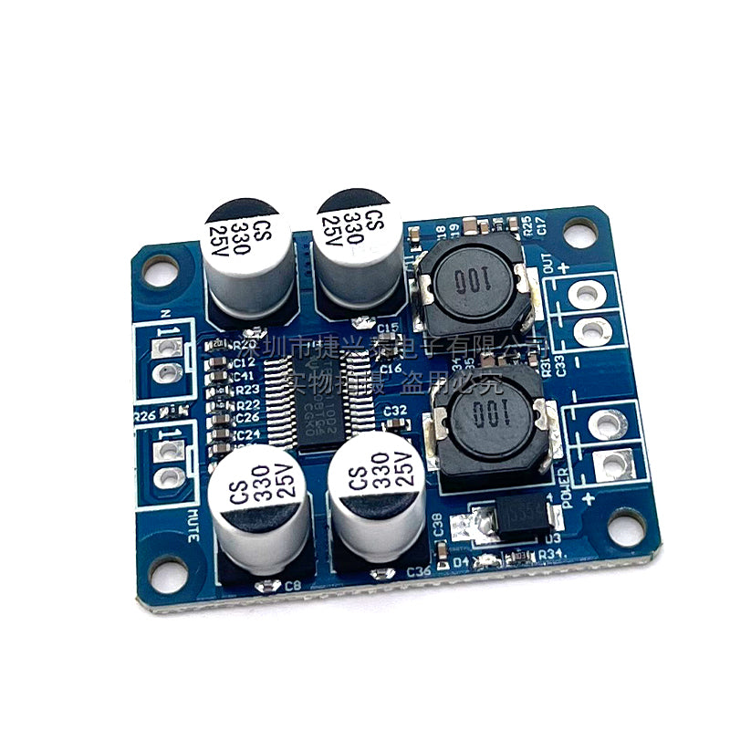 TPA3118 rəqəmsal güc gücləndiricisi modulu PBTL mono rəqəmsal güc gücləndiricisi lövhəsi 1X60W güc gücləndiricisi modulu 30W