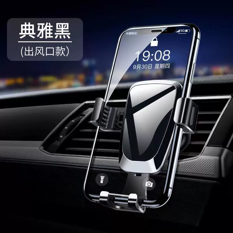 Cib Telefonu Tutucusu üçün Avtomobil Hava Ventasiya Klipi üçün Gravity Avtomobil Mount