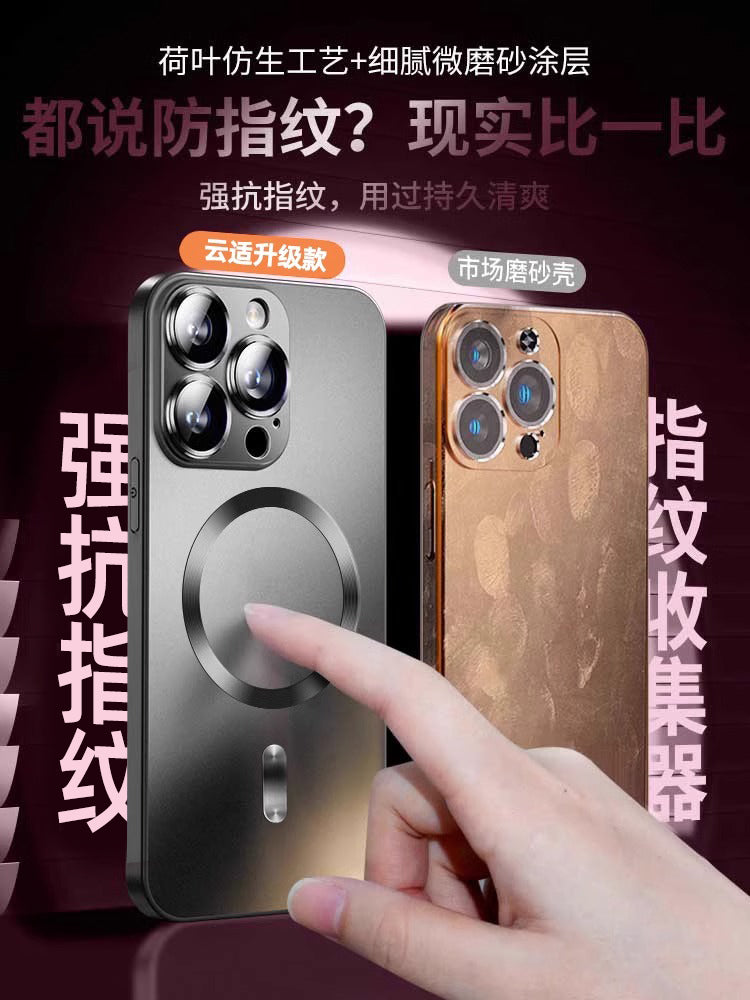 [Yun Köynək] Apple 16promax mobil telefon qutusu üçün uyğundur, yeni maqnitli iPhone15ProMax hər şey daxil olmaqla, düşməyə qarşı Xin Magsafe ultra nazik şaxtalı Hava qoruyucu örtüyü kişi və qadınlar üçün 17/14/13