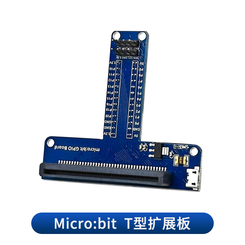 Microbit inkişaf lövhəsi T şəkilli genişləndirmə lövhəsi Python proqramlaşdırma istehsalçısı təhsili mikro: bit adapter lövhəsi