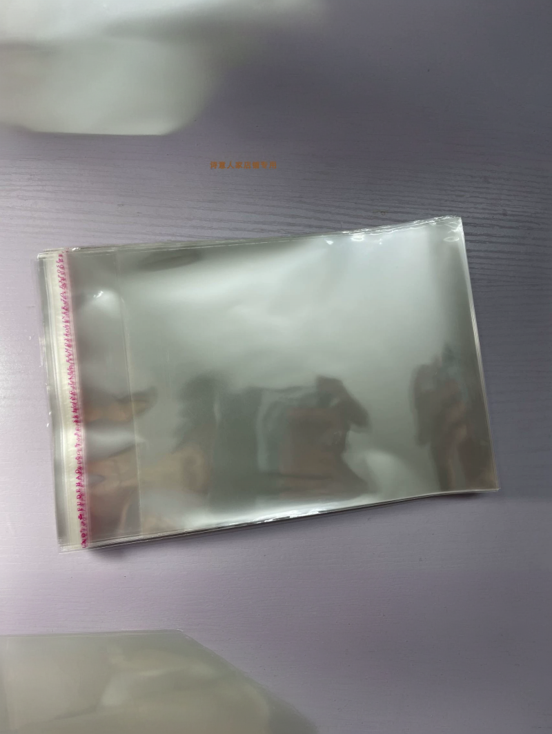 NS NS2 ps4 ps5 qutusu ps2 PSP Xboxone wii qutusu özünə yapışan qoruyucu çanta toza və nəmə davamlı