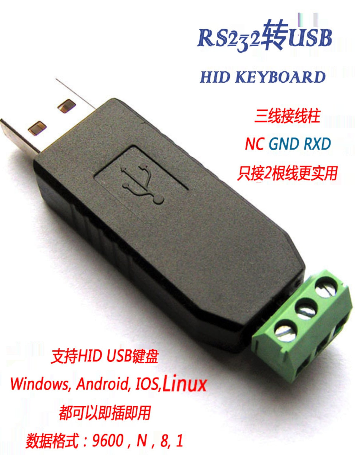 UsenDz@ Serial USB klaviatura protokolu çeviricisi RS232/RS485-dən USB klaviaturasına qoş və oyna
