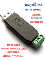 UsenDz@ Serial USB klaviatura protokolu çeviricisi RS232/RS485-dən USB klaviaturasına qoş və oyna