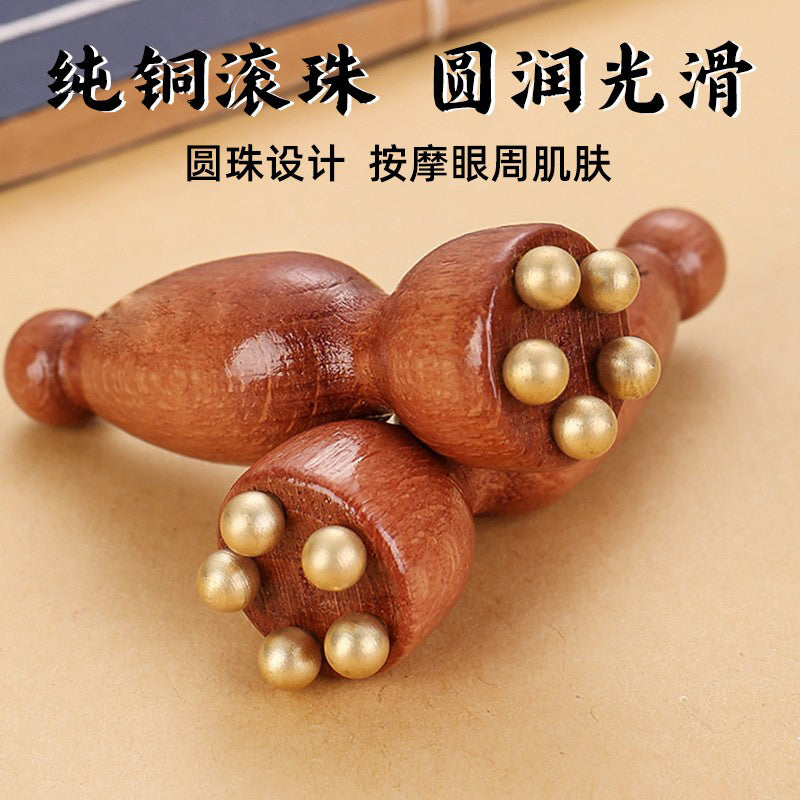 Rice lotus seed eye massager, facial massager, sandalwood facial massage stick, acupressure beauty brush for opening meridians.