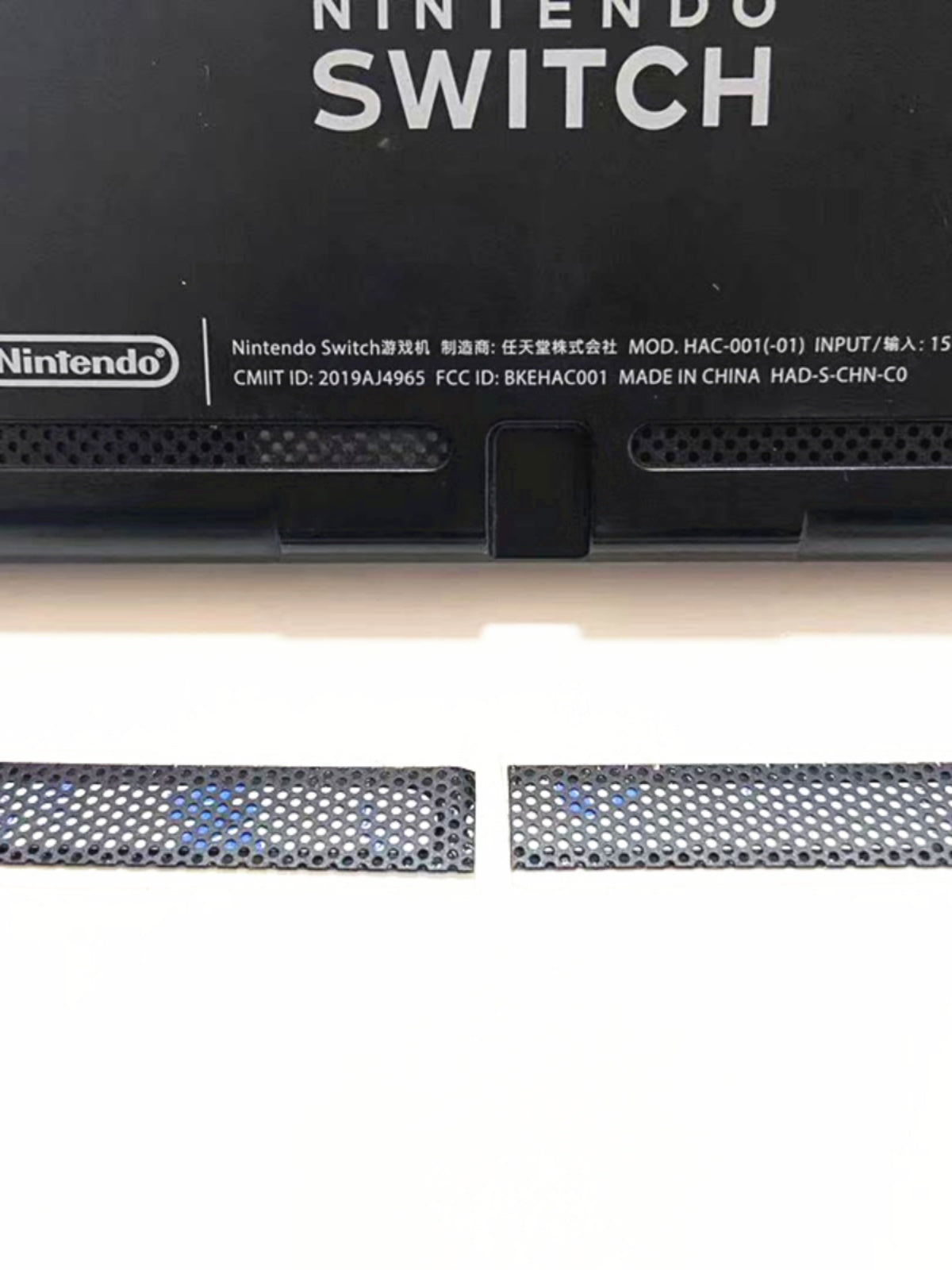Switch host toz keçirməyən fiş NS arxa qapaq barmaqlığı qara stiker oyun konsolu aksesuarları arxa qabıq sol və sağ soyutma şəbəkələri