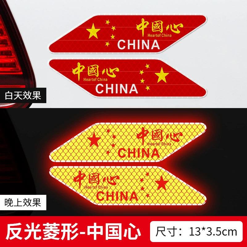 Maqnit Emiş Yansıtıcı Avtomobil Etiketi Beş Ulduzlu Qırmızı Bayraq Avtomobil Çin Bamper Etiketləri Güclü Yansıtıcı Arxa Xəbərdarlıq Etiketləri Avtomobil Bədəninin Dekorasiyası
