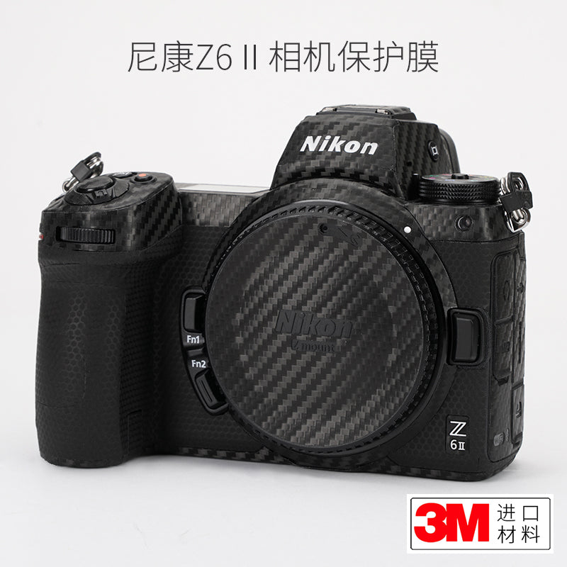 Meibentang Nikon Z62/Z72 kamera qoruyucu filmi nikonZ6II stiker kamuflyaj buzlu z6 ikinci nəsil 3M üçün uyğundur