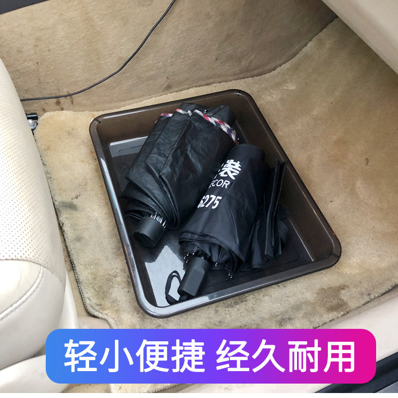 Car shoe box, underseat storage box, multi-functional umbrella storage box, car trunk storage box