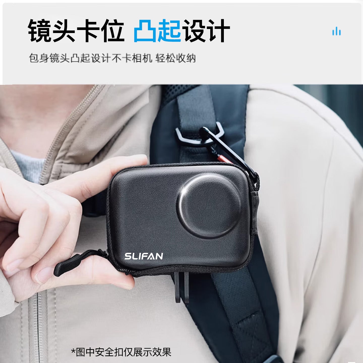 Shiqifan hərəkət kamerası saxlama çantası DJI action6/5pro saxlama çantası bədən qoruma qutusu tez buraxılış paketi DJI action3/4/5 saxlama çantası idman kamerası saxlama çantası aksesuarları