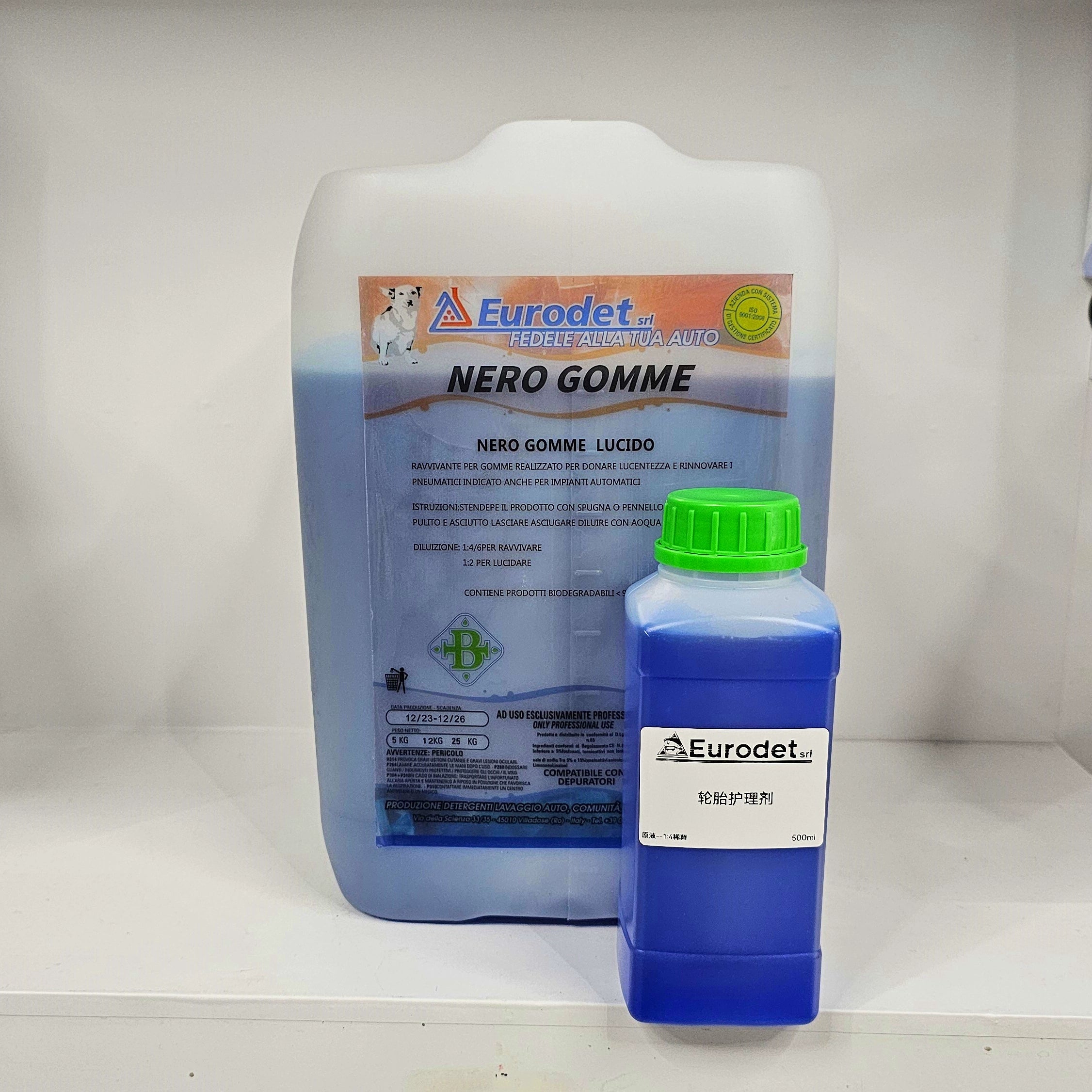 Eurodet Series Qızıl Suyu Ön Losyon Hub Təmizləyici Agent Su Sürücüsü Cila Təkər Mumu Əla və Təmizlənməsi Asandır