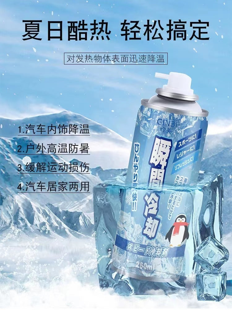 Yay Avtomobili Soyutma Spreyi Mobil Telefon Soyutma Dərhal Soyutma İdman Dondurucu Sərin Sürətli Soyutma Quru Buz Faydalı Gadget