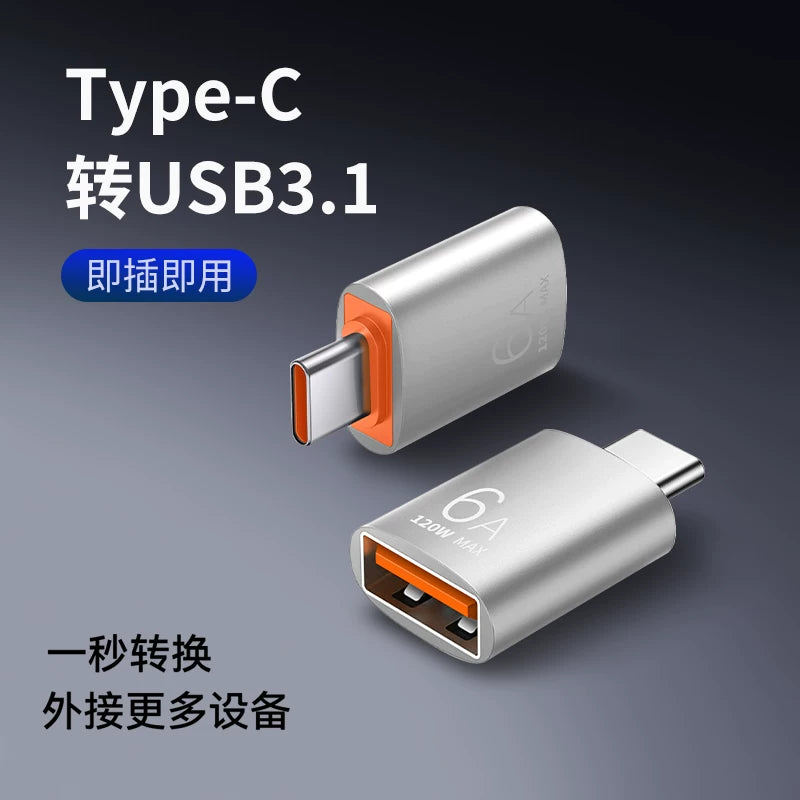 Metal Type-C-dən USB3.1 alaşımlı OTG adapter planşetindən U disk çevirici məlumat kabeli C portuna topdansatış