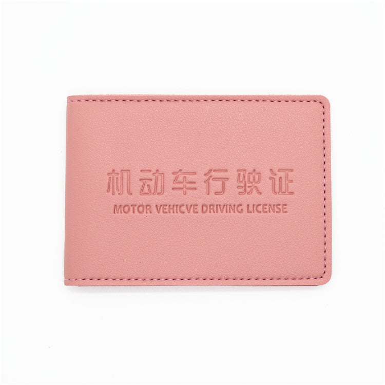 Ultra nazik sürücülük vəsiqəsi Dəri qutu Qadın Qəşəng Yaradıcı Trend Motorlu Nəqliyyat vasitəsi Sürücülük Vəsiqəsi Sürücülük Lisenziyası Qoruyucu Çanta Çox Yönlü Çanta Kişi