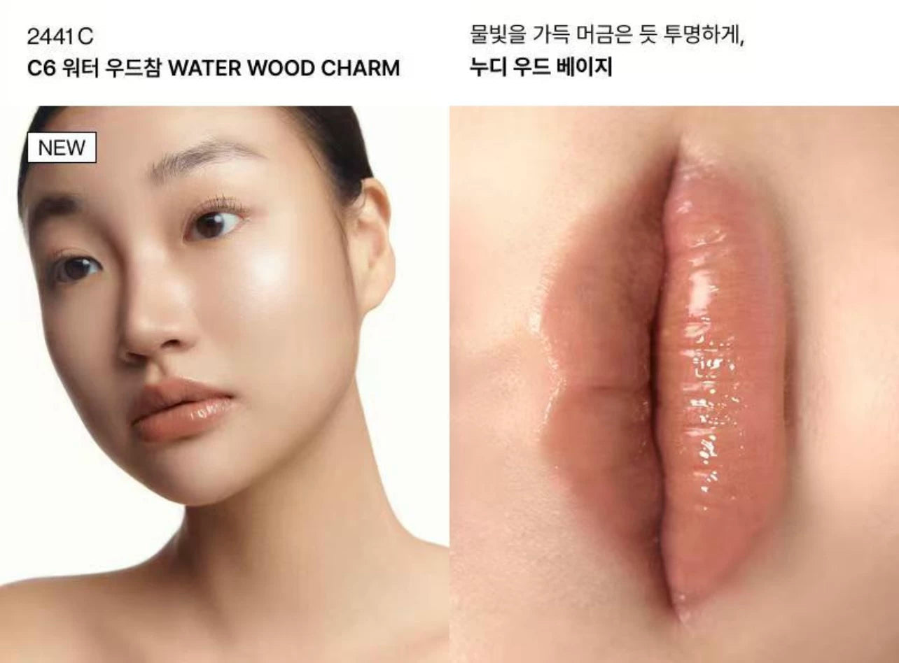 Korean Entropy yeni brelok dodaq parıldadıcısı, nəmləndirici dodaq balzamı, mat məxmər, 3 qramlıq kulon.