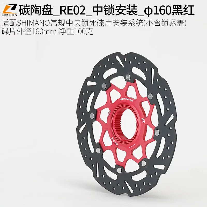 Dağ velosipedi yol velosipedi əyləc diskləri 140 altı pinli 160 mm mərkəz kilidi 180 ultralight 203 karbon keramika disk əyləc rotoru