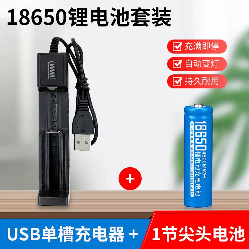 18650 litium batareya böyük tutumlu 3.7v-4.2v kiçik fan fara fənəri dinamik radio şarj cihazı universal