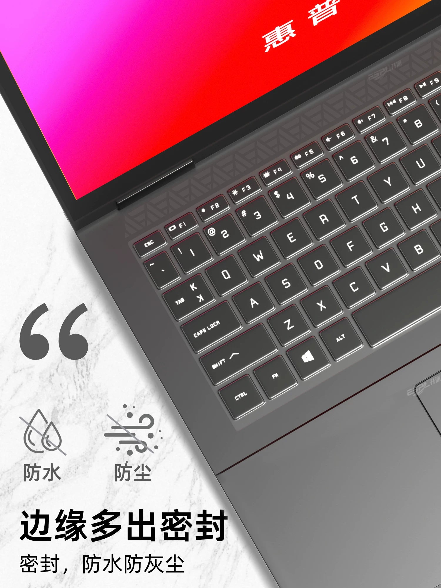 HP HP Shadow Elf 11 klaviatura filmi 10 Light Elf 9 notebook 8 Dark Night Plus qoruyucu film Victus kompüteri slim Ryzen 7 nəsil 15,6 düymlük hava stikeri üçün uyğundur.