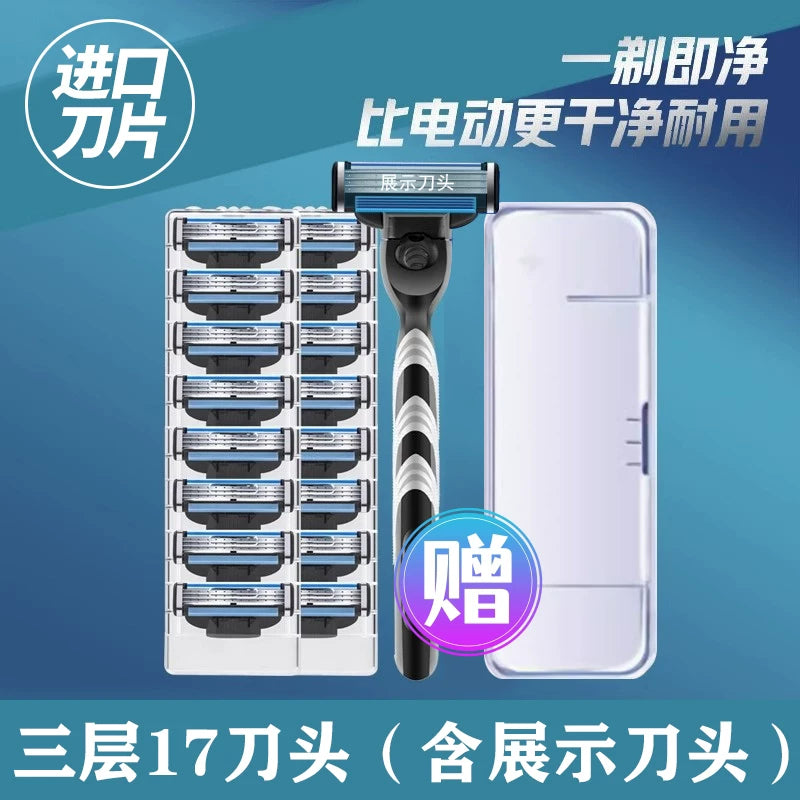 Gillette Sharp 3 üç qatlı kişi ülgücünün əl ülgücünün başının dəyişdirilməsi üçün uyğundur
