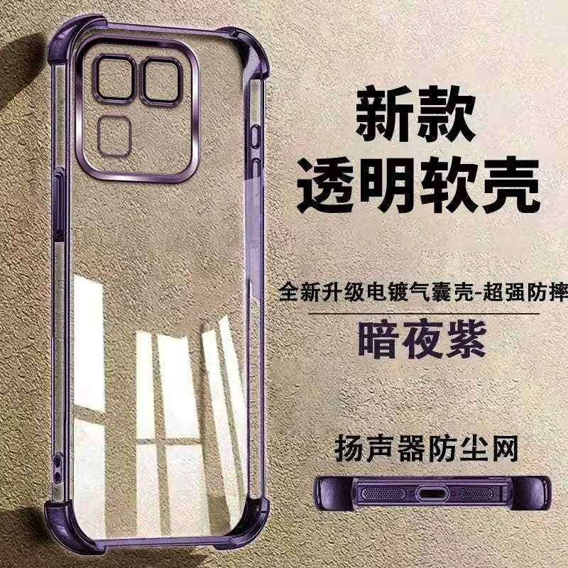 iQOO15T mobil telefon qutusu üçün uyğundur vivoZ10Turbo+ qoruyucu örtük Neo11 qutusu Neo10Pro+ yeni Z9X şəffaf Ultra yumşaq silikon lens, kişilər və qadınlar üçün hər şey daxil hava yastığı düşməyə qarşı 4253
