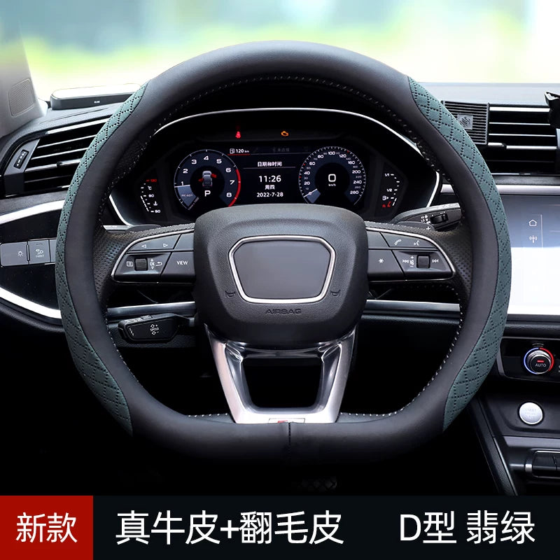 Suitable for Lynk &amp; Co 01, 03, 05, 06 ultra thin and 02 Hatchback genuine leather suede steering wheel covers for all seasons.