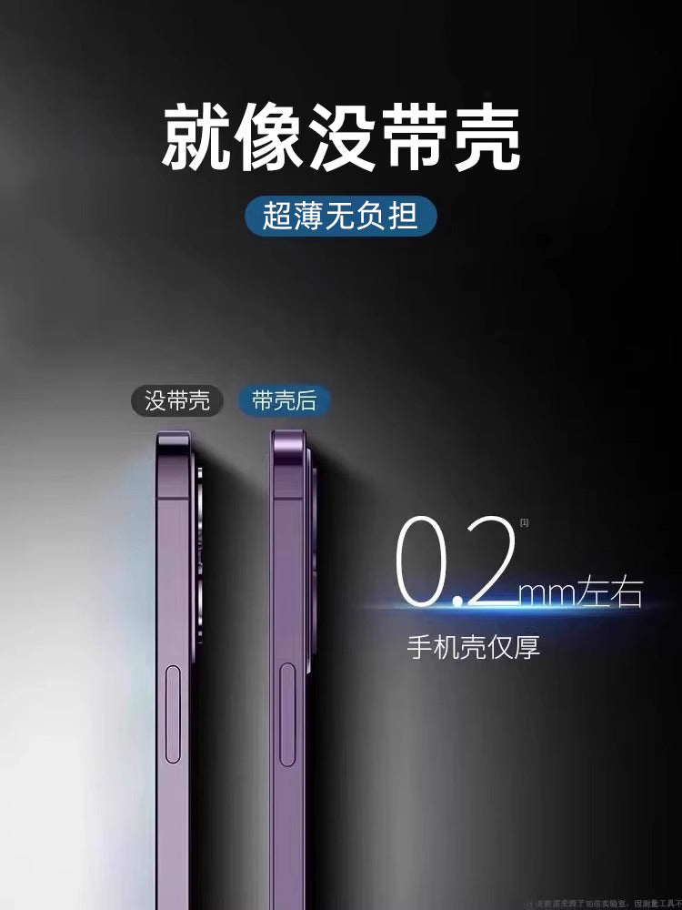 Apple 14promax mobil telefon qutusu iPhone15 üçün uyğundur yeni 16 qoruyucu qutu 17 ultra nazik 13 buzlu 12 şəffaf silikon 11plus düşməyə qarşı Xs qadın qabaqcıl ip lens hər şey daxil kişi pm soyutma