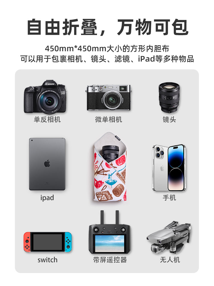 Yaşıl nəhəng kamera 100 yamaq parça astarlı çanta mikro tək öz-yapışan sehrli parça P kosmetik çanta Fuji Canon Sony üçün uyğun 100 qat parça qoruyucu örtük lens fotoqrafiyası kamerası üçün qoruyucu çanta