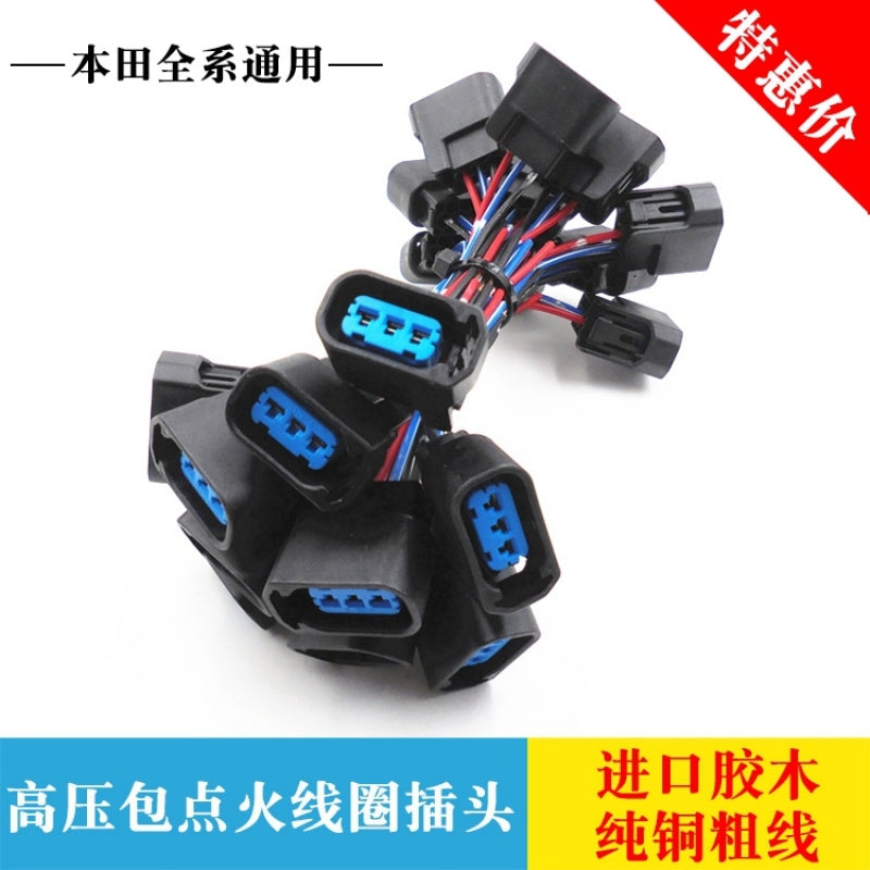 Ignition coil for Honda 7th generation Accord 2.4, Odyssey RB1, CRV and Shiyun 2.0 high voltage coil.