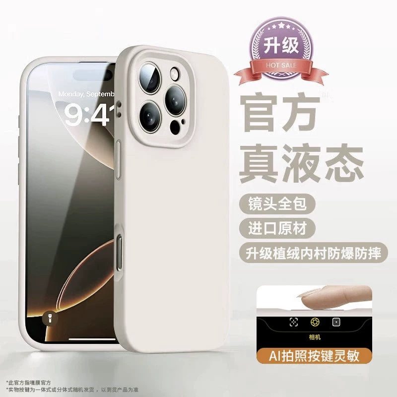 [2026 yeni maye silikon] Hey film Apple 16promax mobil telefon qutusu üçün uyğundur iphone17pro cüt 15 düşmə əleyhinə 3 şəffaf 2 lens 14 hər şey daxil olmaqla istilik yayılması qadın populyar model maqnit cazibəsi