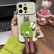 Apple 17promax mobil telefon qutusu Huawei mate60pro yeni p70 yaradıcı Reno15 şəxsiyyət s20/x300 hər şey daxil Xiaomi 17 anti-payız şöhrəti üçün uyğun İnternet məşhur cüt pişik ikili braket