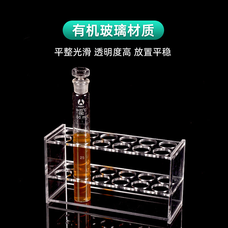 Laboratoriya 10ml 50ml 100ml pleksiglas kolorimetrik boru rafı sınaq borusu rafı çoxfunksiyalı mötərizə sınaq borusu rəfi 6 dəlik 12 dəlik tək/cüt sıra akril qurudulmuş çiçək rəfi Laboratoriya istifadəsi