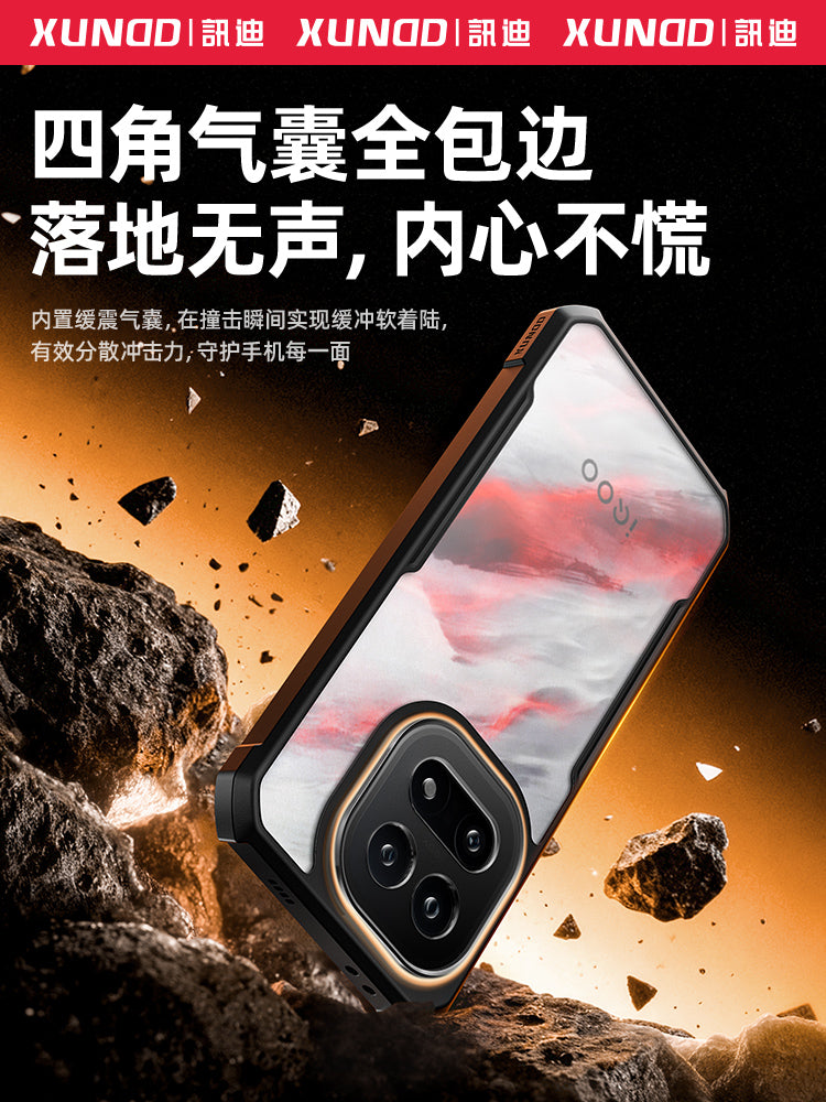 Xundi iqoo15 mobil telefon qutusu üçün uyğundur, yeni vivoiqoo13 yıxılmağa qarşı qoruyucu örtük iq10pro + maqnit 12 lens hər şey daxil olmaqla qabaqcıl neo11 sadə buzlu şəffaf 9 mötərizə qabığı