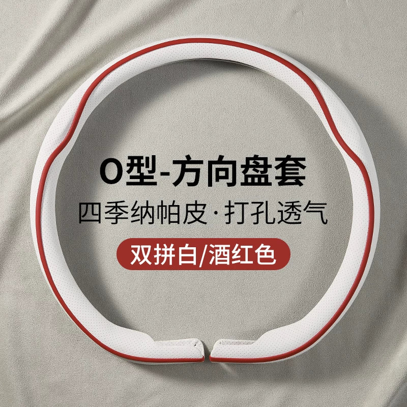 Steering wheel cover, winter genuine leather car steering wheel cover, Tesla, BMW, Volkswagen, BYD, all-season protective cover