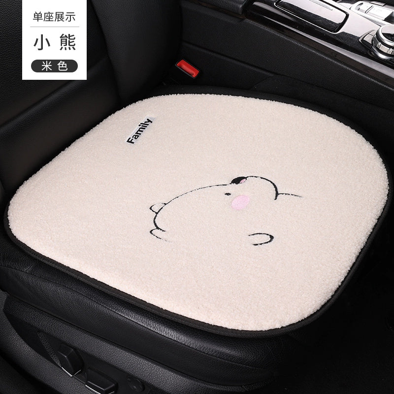 Avtomobil Yastığı Qış Dolması Üç Parçalı Cizgi Filmi Tək Parça Ins İnternet Məşhur Arxa Sıra Qısa Kaşmir Heattech Yəhər örtüyü