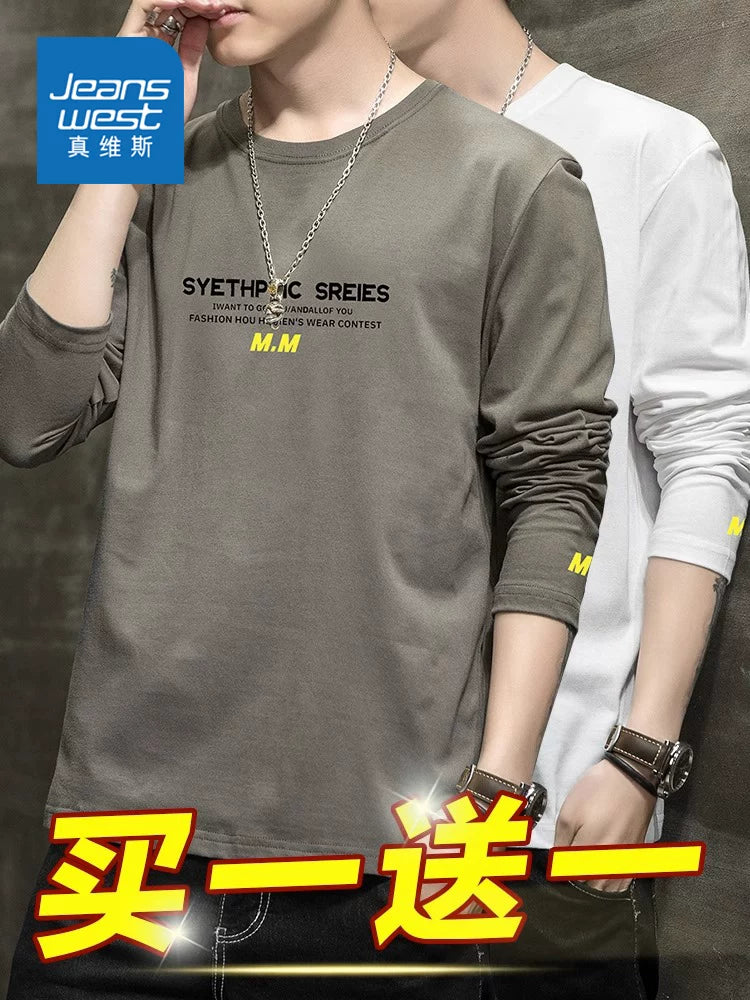 Kişilər üçün Jeanswest uzunqol köynək, 2025-ci ilin yaz və payız mövsümü, dəbli, boş və naxışlı gündəlik alt qat, nəfəs alan təmiz pambıq üst hissə.