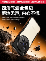 Xundi vivoX300pro mobil telefon qutusu üçün uyğundur yeni x200Ultra qutu x100Pro şəffaf maqnit mötərizə qutusu vivo lens hər şey daxil olmaqla 200S hava yastığı kişi və qadınlar üçün yıxılmağa qarşı qoruyucu örtük