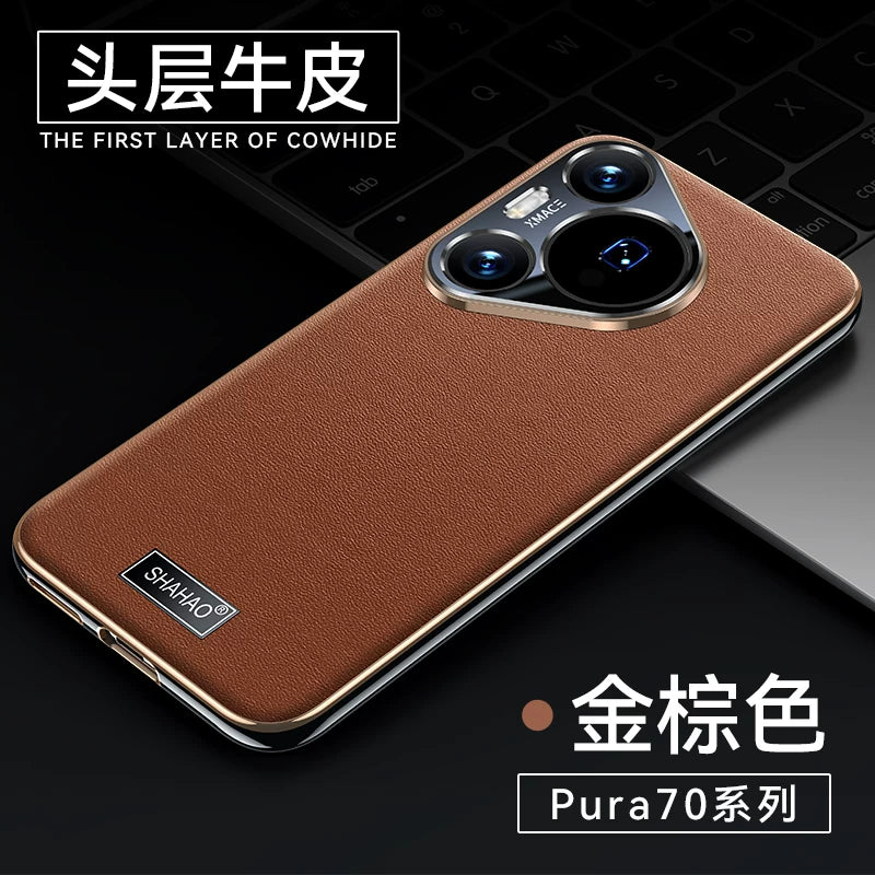 [Toqquşmayan üslub] Huawei pura70pro mobil telefon qutusu üçün uyğundur, yeni orijinal dəri Pura90pro lens hər şey daxil olmaqla, düşməyə qarşı Pura80p braketi ultra nazik silikon yumşaq qabıq p70 rəsmi veb saytının kişilər üçün qabığı