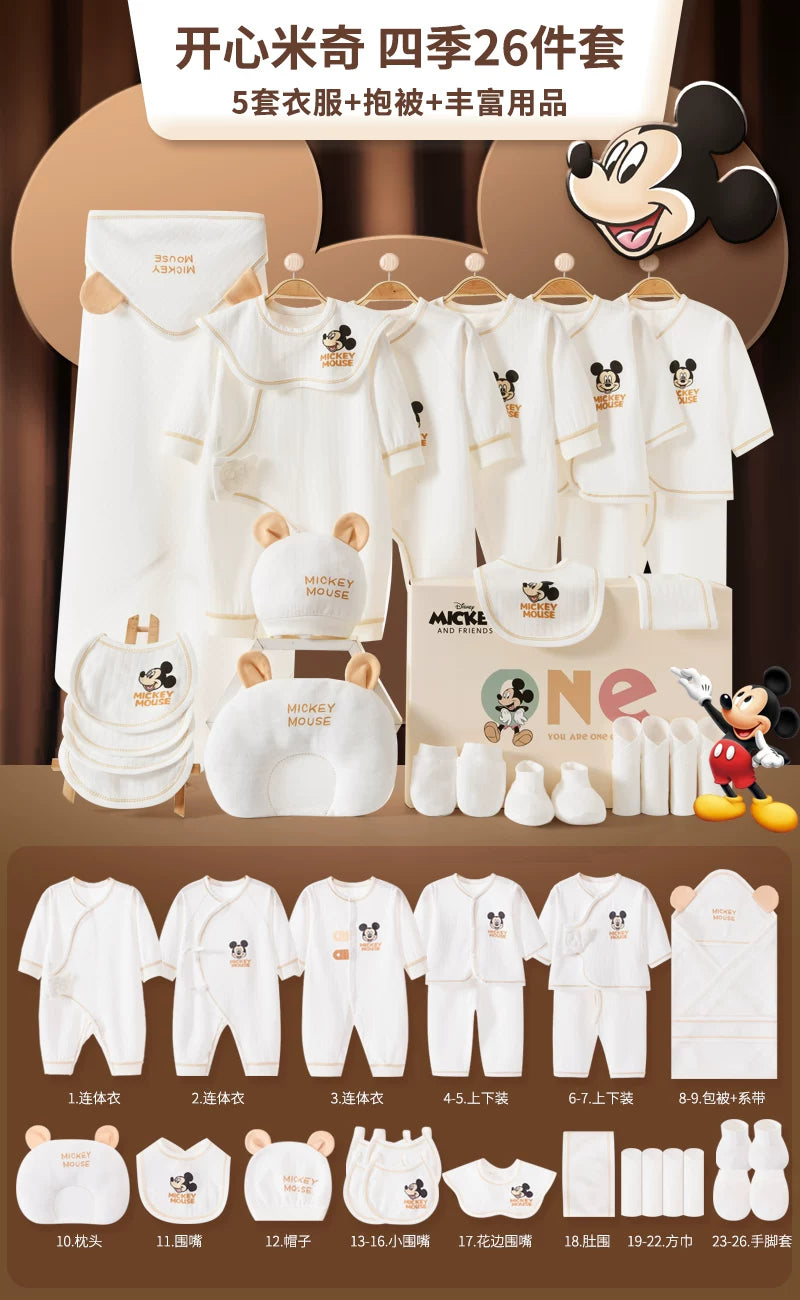 Disney Yenidoğulmuş Körpə Geyimləri Hədiyyə Dəsti - Yenidoğulmuşlar, Bir Aylıq Bayram və Yüksək Səviyyəli Hədiyyə üçün İdealdır