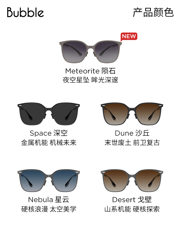 Bubble Polarized Driving Qatlanan Günəş Eynəyi Kişi Explorer Avtostopçu