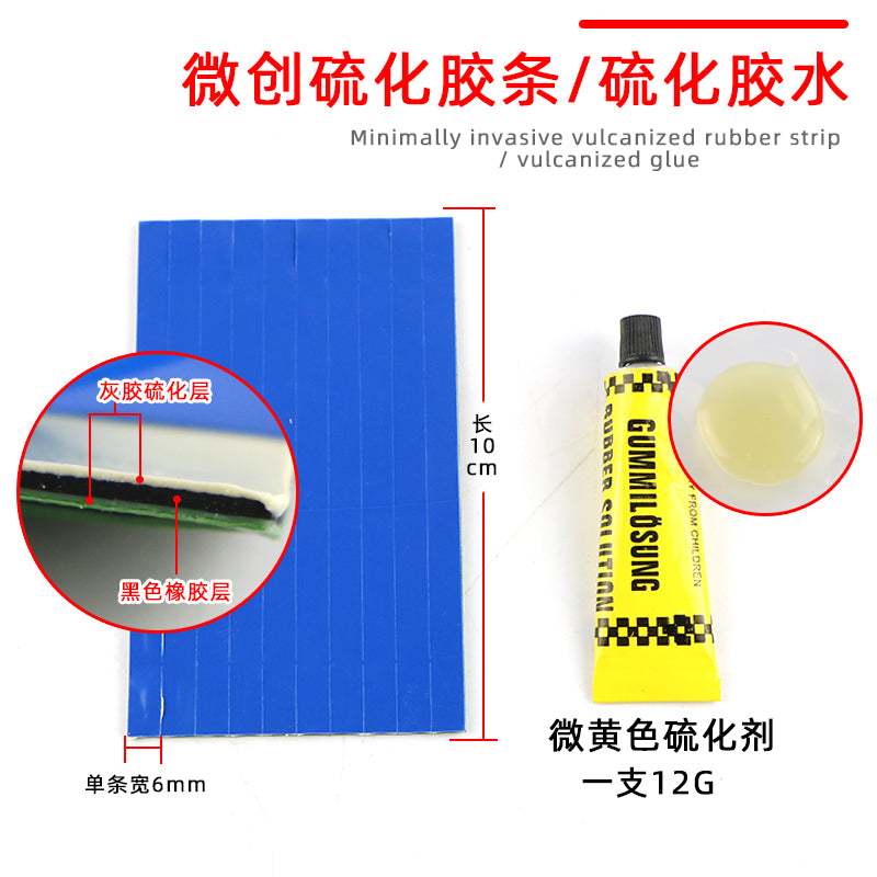 Minimal invaziv təkər təmiri alət dəsti avtomobillər, motosikletlər, elektrikli nəqliyyat vasitələri, təkərlər, kamerasız təkərlər və nazik rezin zolaqların sürətli vulkanizasiyası üçün.