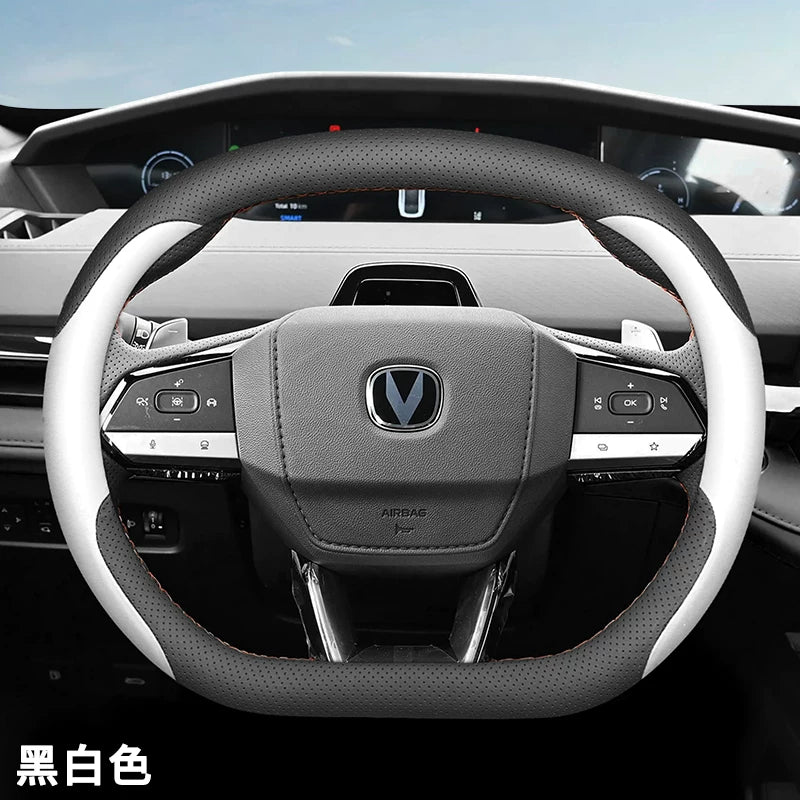 Changan üçüncü və dördüncü nəsil Eado sükan örtüyü xüsusi UNIV Eado PHEV CS55PLUS nazik dekorativ aksesuar