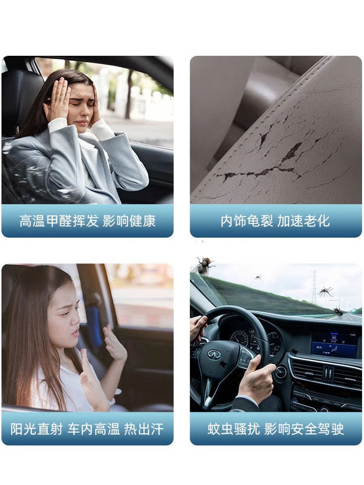 Car sunshade, mosquito net, window net, mosquito net to prevent willow cats, sunshade net, car mosquito net.